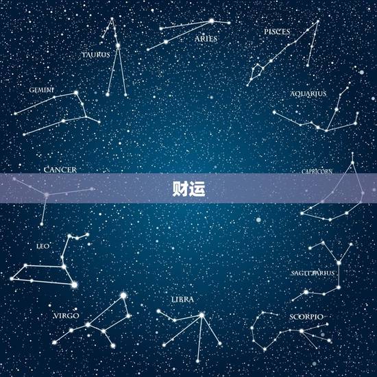 属马的人什么年运势好(2023年属马人财运旺盛事业顺利)