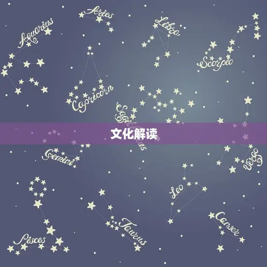 有没有属相不合的说法(属相相克是否真实)