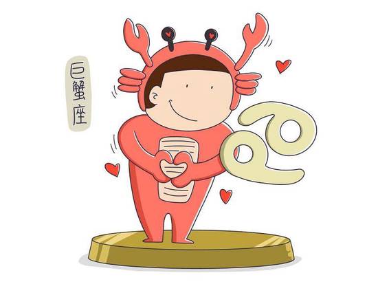 巨蟹座7月16日上升星座(你的内心世界是什么样的)