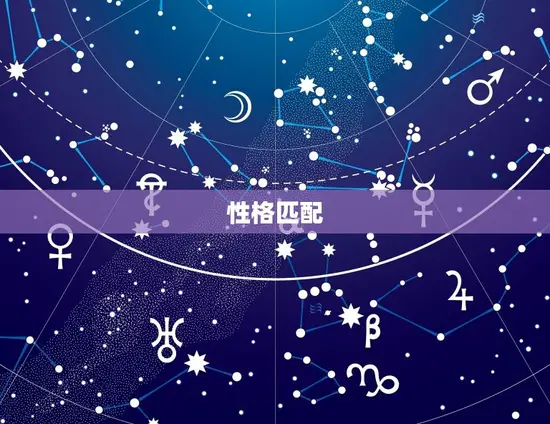 2000年属龙的配偶(如何选择伴侣)