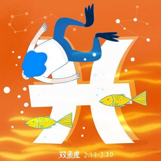 把天蝎伤得最惨的星座男(揭秘他们的共同特点是什么)