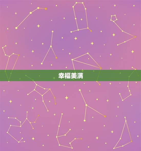 属鸡人的一生运程预测(幸福财源广进)