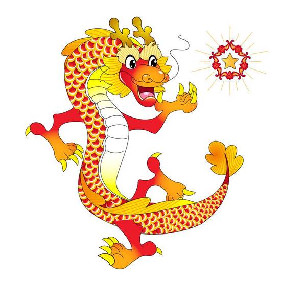 好听的男孩小名属龙取名(如何选取最佳的名字)