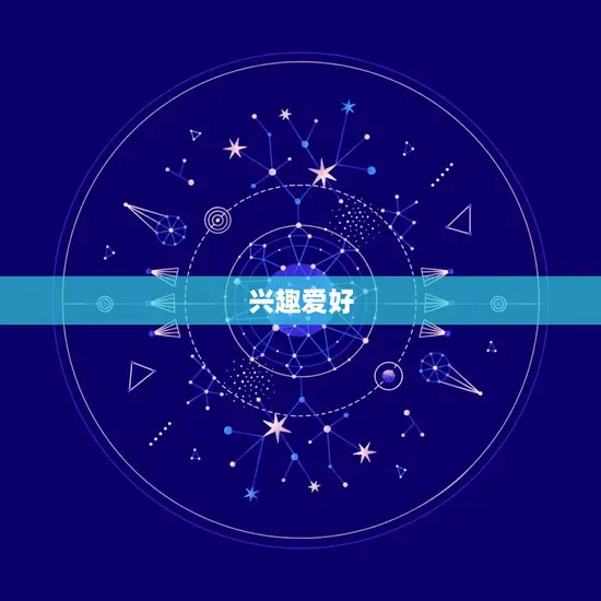 属马的婚姻配什么(如何选择婚姻伴侣)