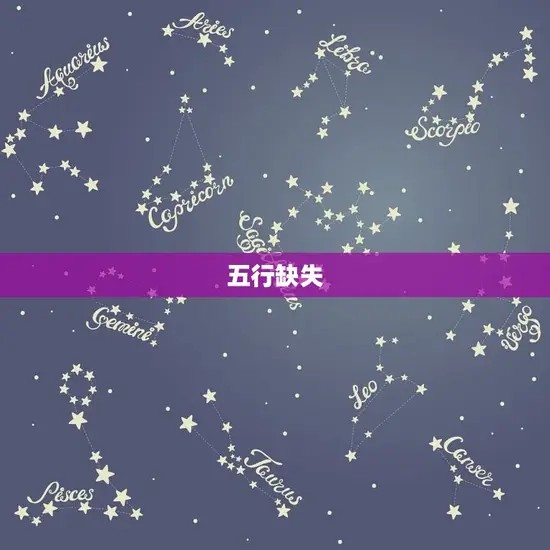 名字测算八字免费起名(如何为宝宝取一个好名字)