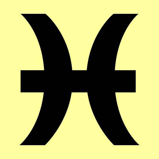 双鱼星座运势明日运势查询(明日运势如何)