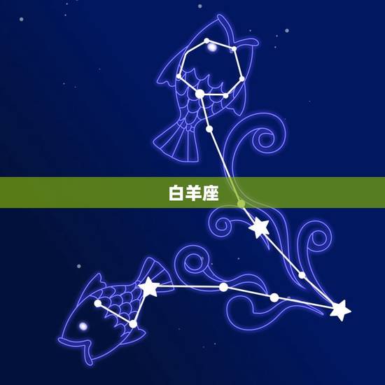2023财运暴涨星座(介绍哪些星座将迎来财富大爆发)