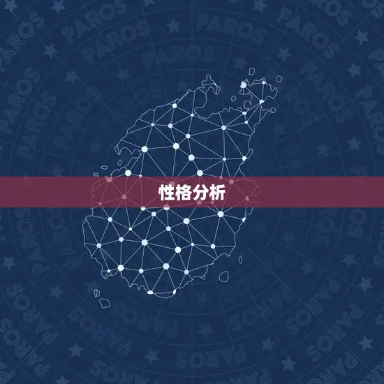 金牛男双鱼女能长久吗(星座配对分析)