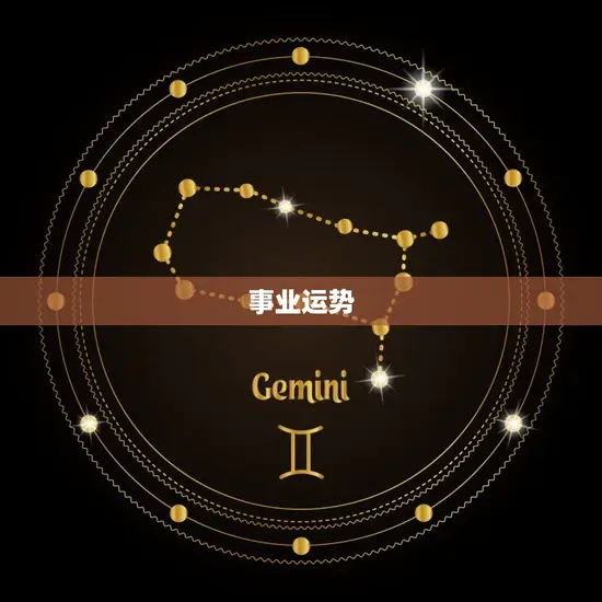 属虎的人今年运势如何(2023年属虎人的运势介绍)