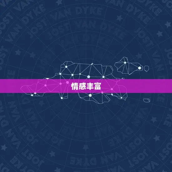 双鱼座近期爱情运势如何(浪漫之星照耀爱情甜蜜如初恋)