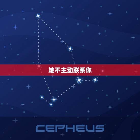 双子女不喜欢你的暗示(如何识别)