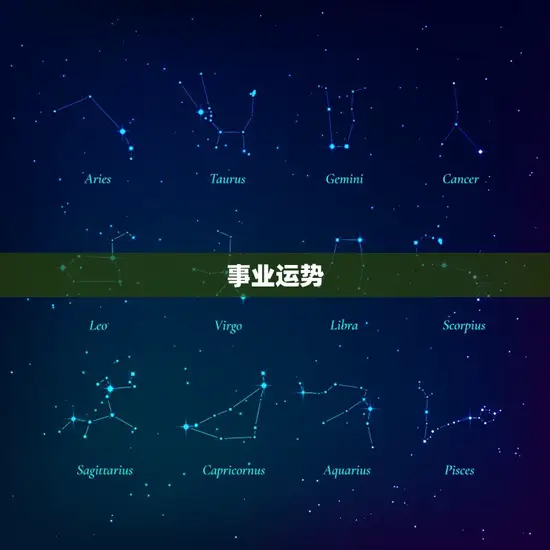 本命年兔女运势怎么样(2023年运势大介绍)