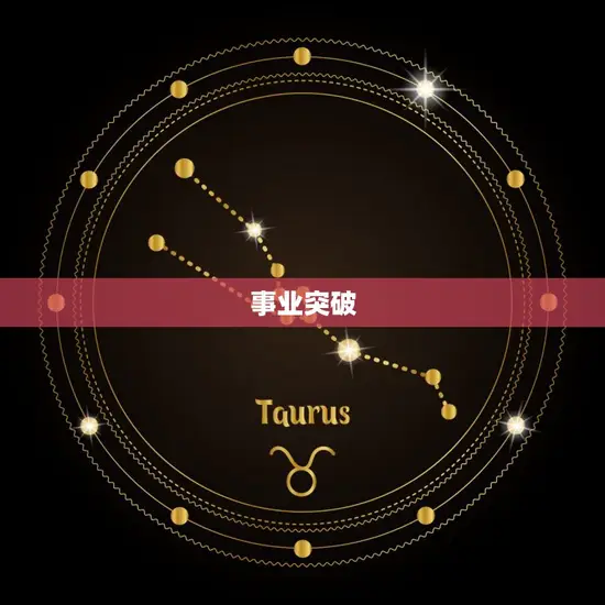 属虎明年运势2023(虎虎生威财运亨通)