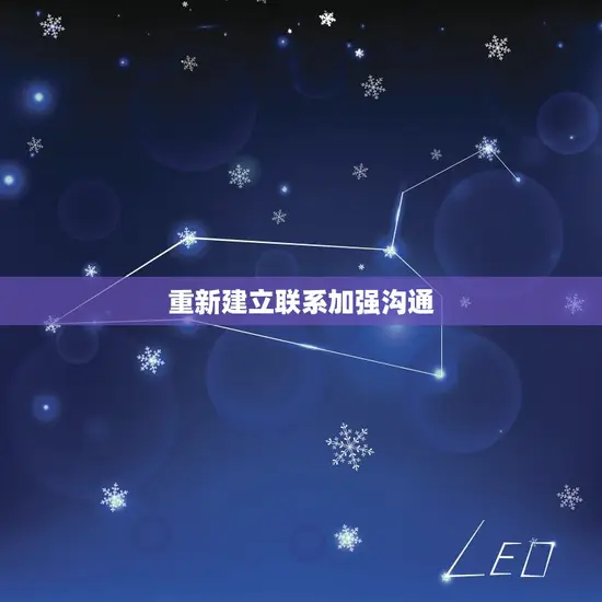 测试我们近期能复合吗(介绍我们是否还有机会在一起)