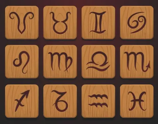 星座运势今日星座运势（2025年每日运程解析）