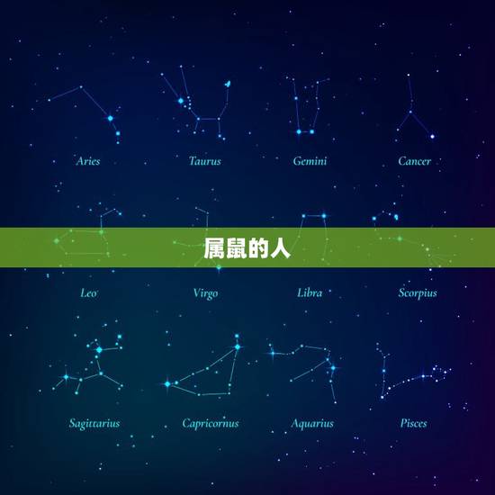 2023正缘脱单生肖(迎来桃花运)