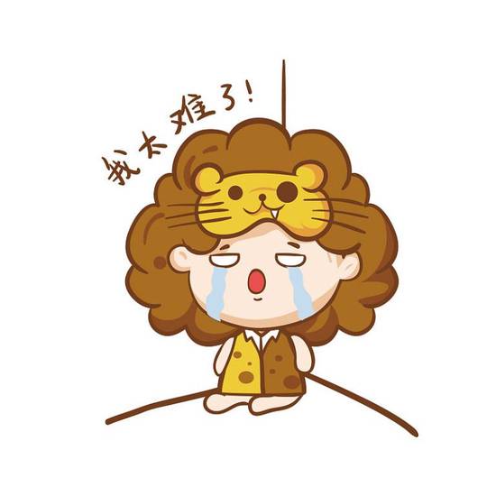 狮子座女和什么星座最般配(完美匹配的星座)