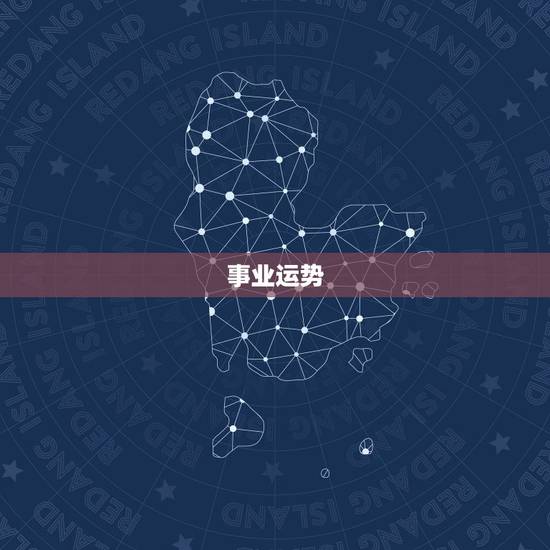 运势查询2023属牛(2023年属牛人的运势如何)