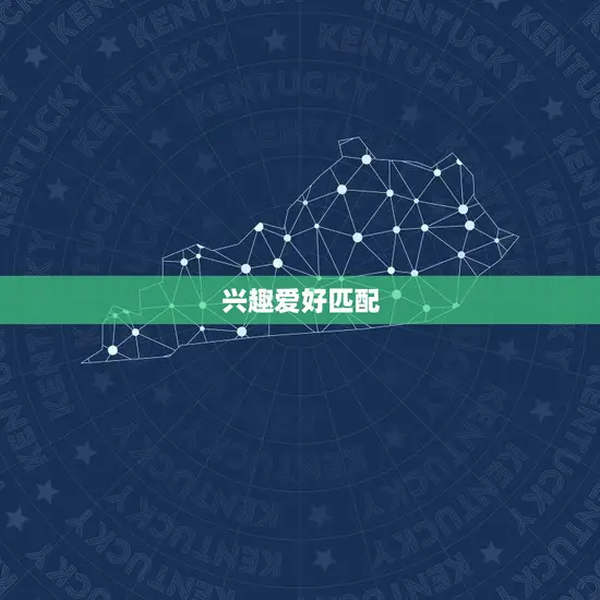 女属马的婚姻配对(如何选择最适合的伴侣)