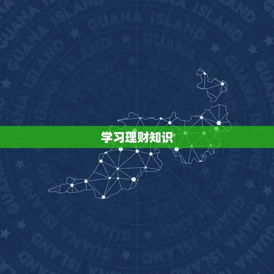 属鸡今日的财运和运势(如何提高财运)