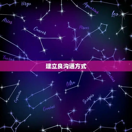 六七年属羊最终的婚姻(如何避免婚姻危机)