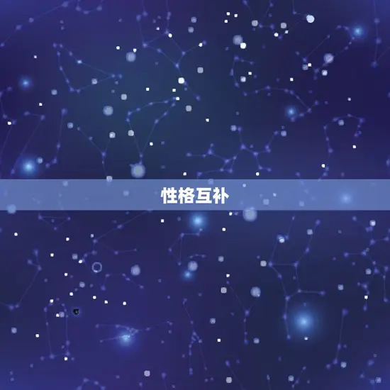 属狗跟属龙的合不合适(如何看待这对星座配对)