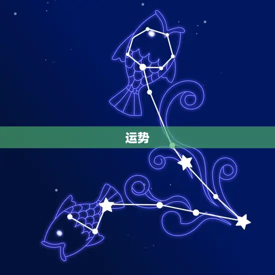 91年属羊的是什么命(介绍属羊人的性格特点及运势)
