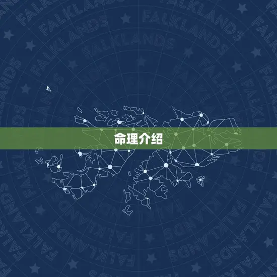 属狗男今年的婚姻状况(介绍婚姻运势如何)