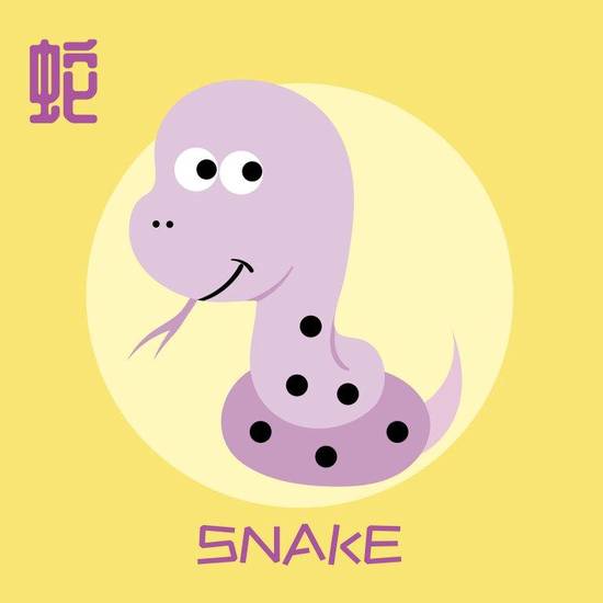 属蛇的射手座女今日运势(好运连连财源滚滚)