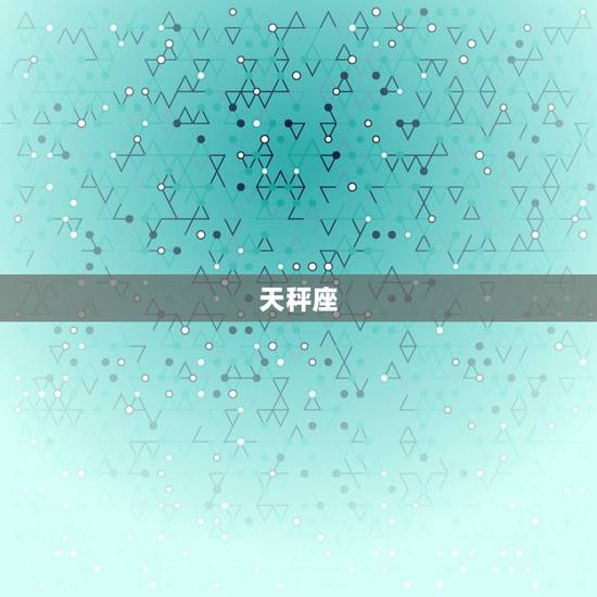 水瓶座友情星座排名(你的拍档是谁)