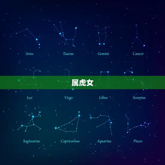 最懂男人心的生肖女(介绍她们的魅力何在)