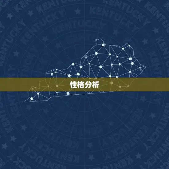 属龙和属羊的合得来吗(介绍星座配对的)