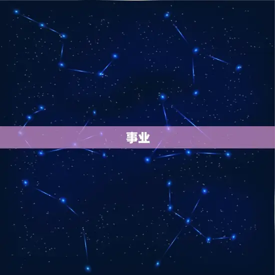 属猪的人今年运势如何(2023年属猪人的财运、事业和爱情运势分析)