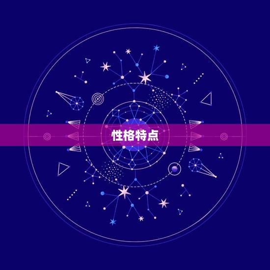 91年属羊女婚姻配对(如何选择伴侣)