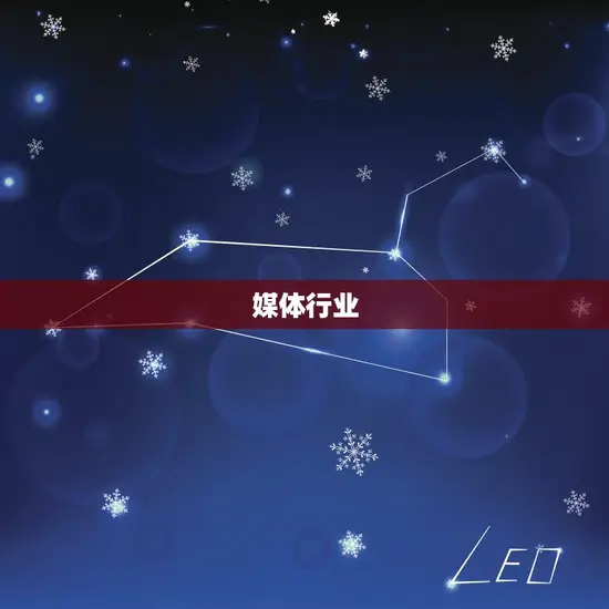 属狗女性适合什么职业(职场新秀事业腾飞)