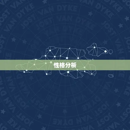 射手座和天蝎座配不配(星座专家介绍)