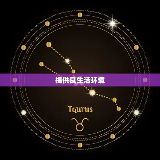 属狗属鸡夫妻最旺宝宝(如何培养出聪明伶俐的宝宝)