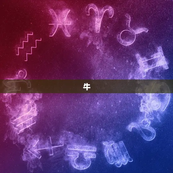 圆明园十二生肖的头像(展现中国传统文化之美)