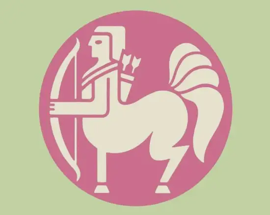 射手座今日运势解析