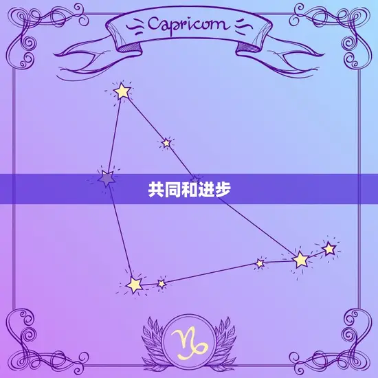 94年狗女和猴男婚姻(幸福长久的方法)