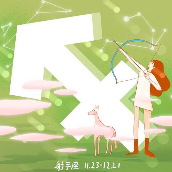 射手座今日运势方向位置(星象指引运势大揭秘)