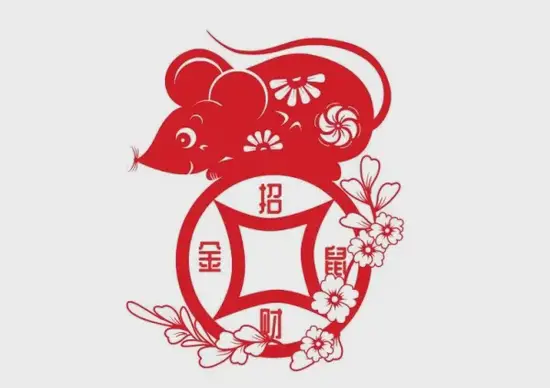 生肖鼠麻将布局图