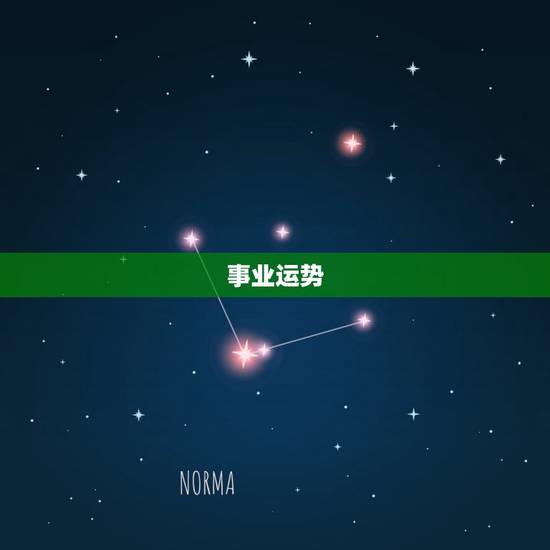 属牛23年运势及运程(20232044年牛座运势大介绍)