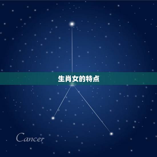 赚钱最有天分的生肖女(如何成为成功的女性创业者)