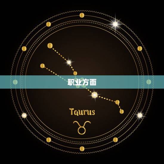 属虎人35岁时来运转(如何抓住机会人生突破)