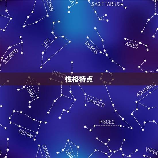 82年属狗的人怎么样(性格特点、职场表现和爱情观)