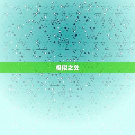 和巨蟹男匹配的星座女(配对巨蟹男与天蝎女)