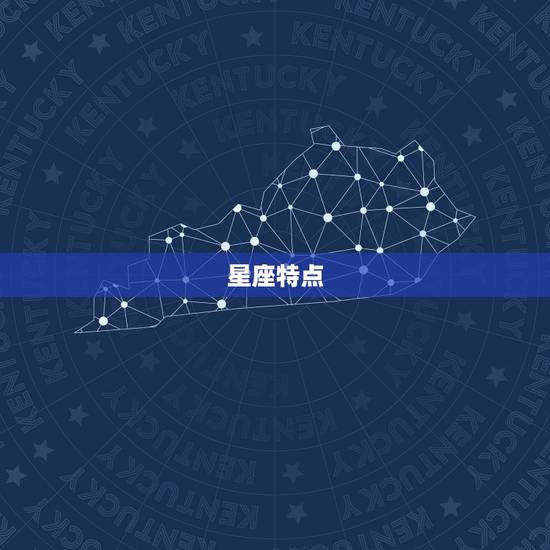 为什么好多人说巨蟹渣(介绍巨蟹座被贴上渣男/女标签的原因)