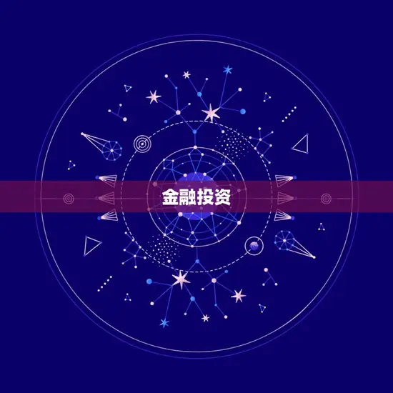 属龙的人干什么最挣钱(聚焦财富领域介绍属龙人的致富方法)