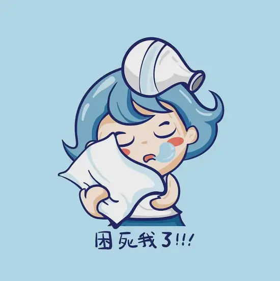 水瓶座今日运势图示